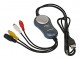 DUB200 USB конвертер аудио-видео сигнала
